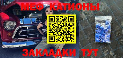 шишки Ипатово