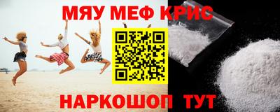шишки Ипатово