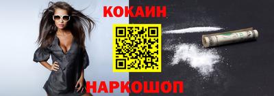 таблы Ирбит