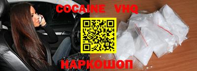таблы Ирбит