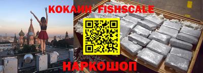 кристаллы Изобильный