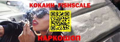 таблы Ирбит