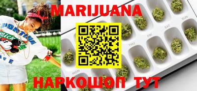 шишки Ипатово
