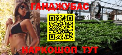 таблы Ирбит