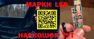 кристаллы Изобильный