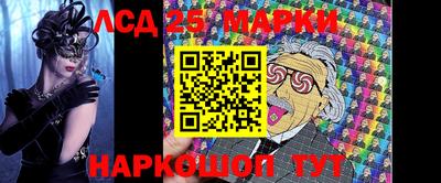 таблы Ирбит
