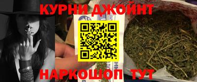 таблы Ирбит