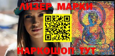 шишки Ипатово