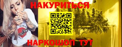 кристаллы Изобильный