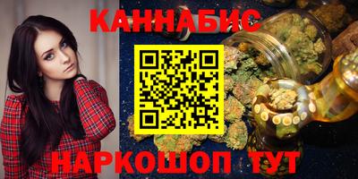 таблы Ирбит