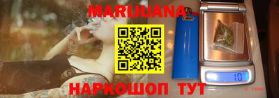 кристаллы Изобильный