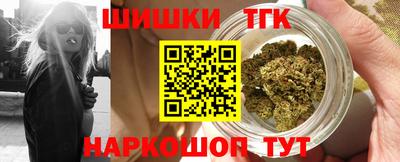 кристаллы Изобильный