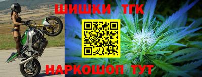 кристаллы Изобильный
