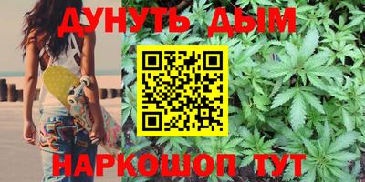 таблы Ирбит