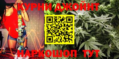 кристаллы Изобильный