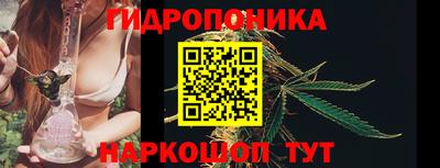 таблы Ирбит