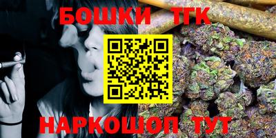 шишки Ипатово