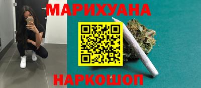 таблы Ирбит
