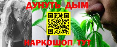 кристаллы Изобильный