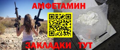 таблы Ирбит