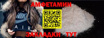 кристаллы Изобильный