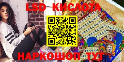 шишки Ипатово