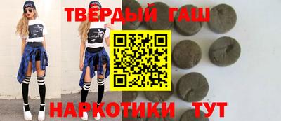 таблы Ирбит