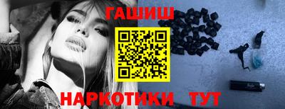таблы Ирбит