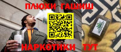 кристаллы Изобильный