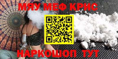 шишки Ипатово