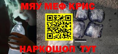 таблы Ирбит