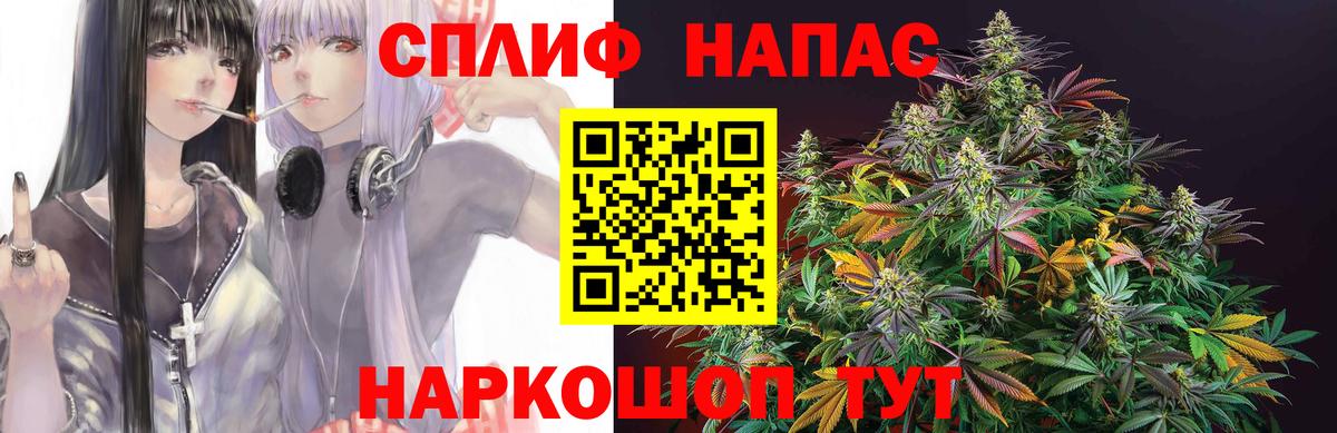 Шишки марихуана гибрид Кумертау